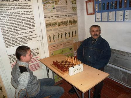 chess2.JPG